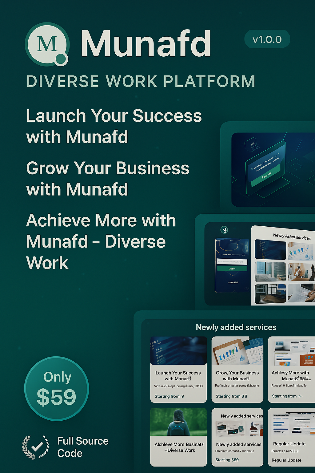 تصميم موقع الكتروني